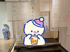 -江苏省美术馆(长江路新馆)