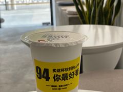 -JUICE  TIMES(中茵海华店)