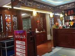 -黑石礁酒楼·海鲜(黑石礁店)