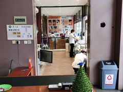 -紫光园(燕郊总店)