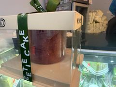 -姆们M Sweetie Cake(三里屯店)