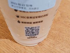 -瑞幸咖啡(协信星光广场店)