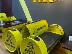 -不倒翁实景剧情密室逃脱(光明凤凰城站店)