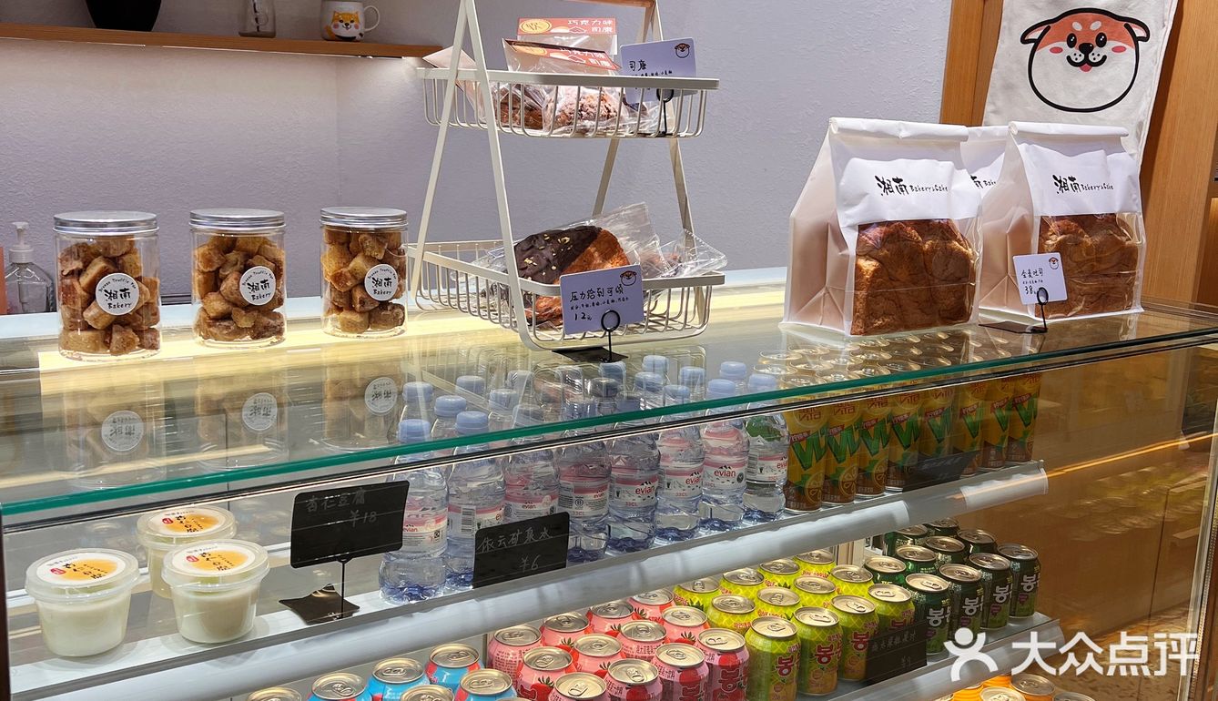 龙湖天街新开了家秋田主题的面包店，可可爱爱