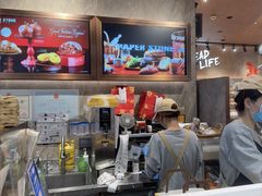 -PAPER STONE BAKERY(天环店)