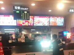 -德克士(二宫店)