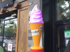 -吴裕泰茶庄(鼓楼店)