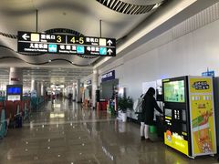 -威海大水泊国际机场