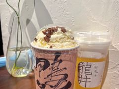 -成川茶店·潮汕工夫浓茶(万象店)