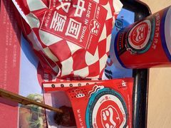 -塔斯汀·中国汉堡(蓝润置地广场店)