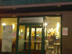 门面-萨莉亚意式餐厅(西青道欧亚达店)