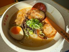 -味千拉面(金融街店)