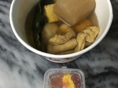 -满势喜·鲜汤关东煮