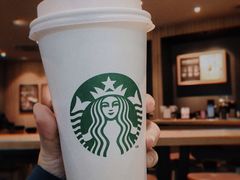 -星巴克(长沙乐和城门店)