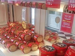 -味多美蛋糕(苏州街地铁店)