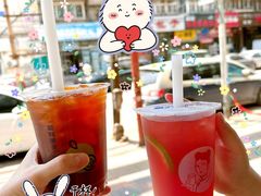 -沪上阿姨鲜果茶(华新大街店)