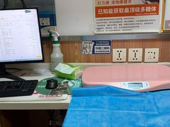 -宠福鑫动物医院(城北分院)