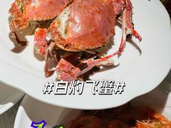 -品海楼·大连海鲜(老虎滩店)