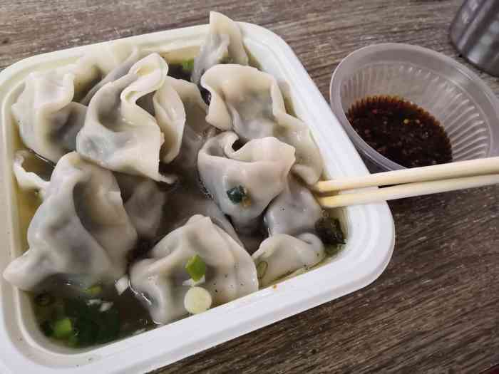 安庆原汤水饺(紫润明园店)-"周六九点半起床吃了水饺和煎蛋我再也再也