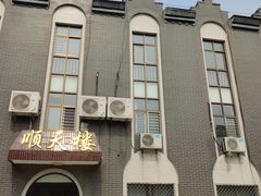 -天主教堂(莲池区)