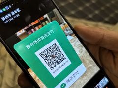 -雅悦酒店(苏州东吴北路宝带路地铁站店)