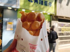 -利强记北角鸡蛋仔(弥敦道店 )