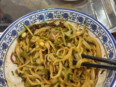 -姚记炒肝店(鼓楼店)
