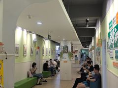 -学知乐教育·幼小衔接·小学科辅导(嘉定镇校区)