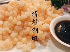 -新聚丰菜馆(太监弄店)
