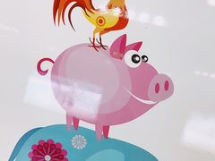 -上海动物园(地铁站)