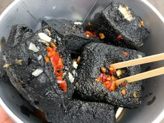 -黑色经典臭豆腐·湖南特产(步行街店)