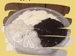 -甜心闲生传统手工冰粉(太古里店)