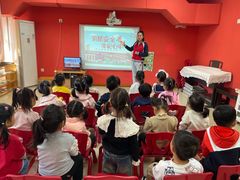 -井德幼儿园(泰达园)