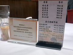 -宝燕海货工场(长江国际店)