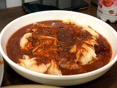 -言吉炸串