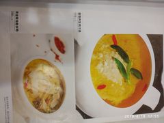 -翠清酒家(万丰路店)