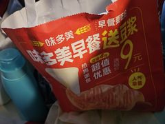 -味多美蛋糕(杨闸环岛店)
