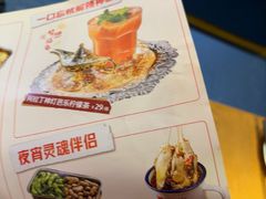 -辣得叫湘菜(四明店)
