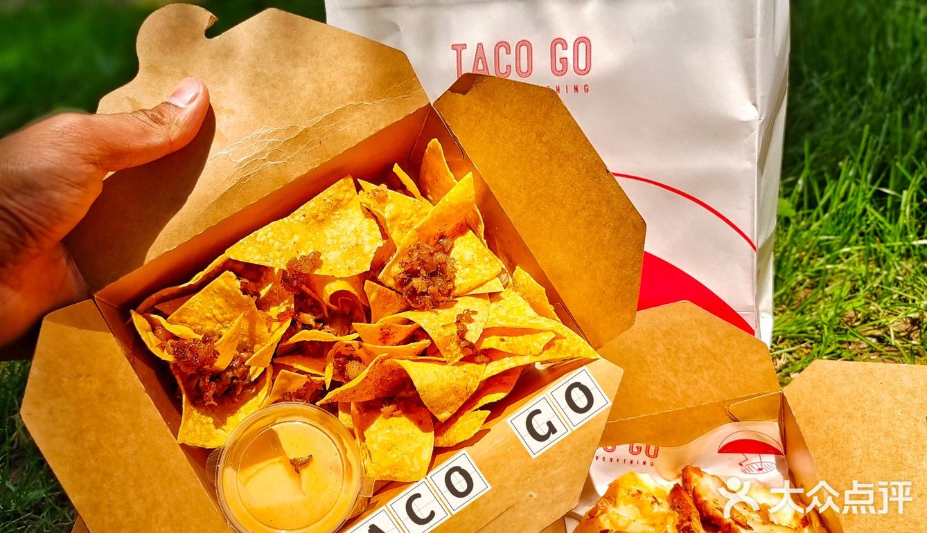 我说它是taco界的天花板，大家没有意见吧！