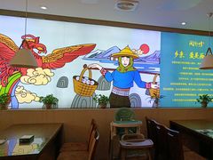 -闽鄂情·闽南招财鸭(水头店)