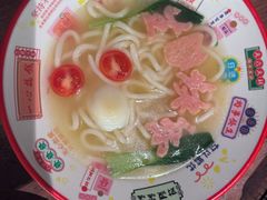 -野人部落(中街店)