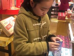 -九木杂物社(大东方百货店)