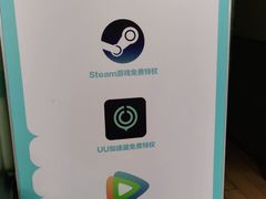 -网鱼电竞·棋牌(五一广场店)