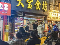 -天宝食坊·啫啫煲大排档(西华路店)