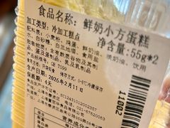 -老大昌(淮海中路店)
