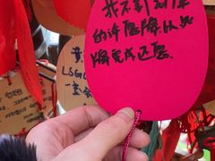 -磁器口古镇