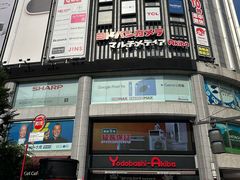 -Animate(秋叶原本馆)