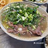 山城之旅