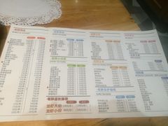 -老胖串店(山大路店)