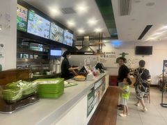 -老乡鸡(滨湖假日店)